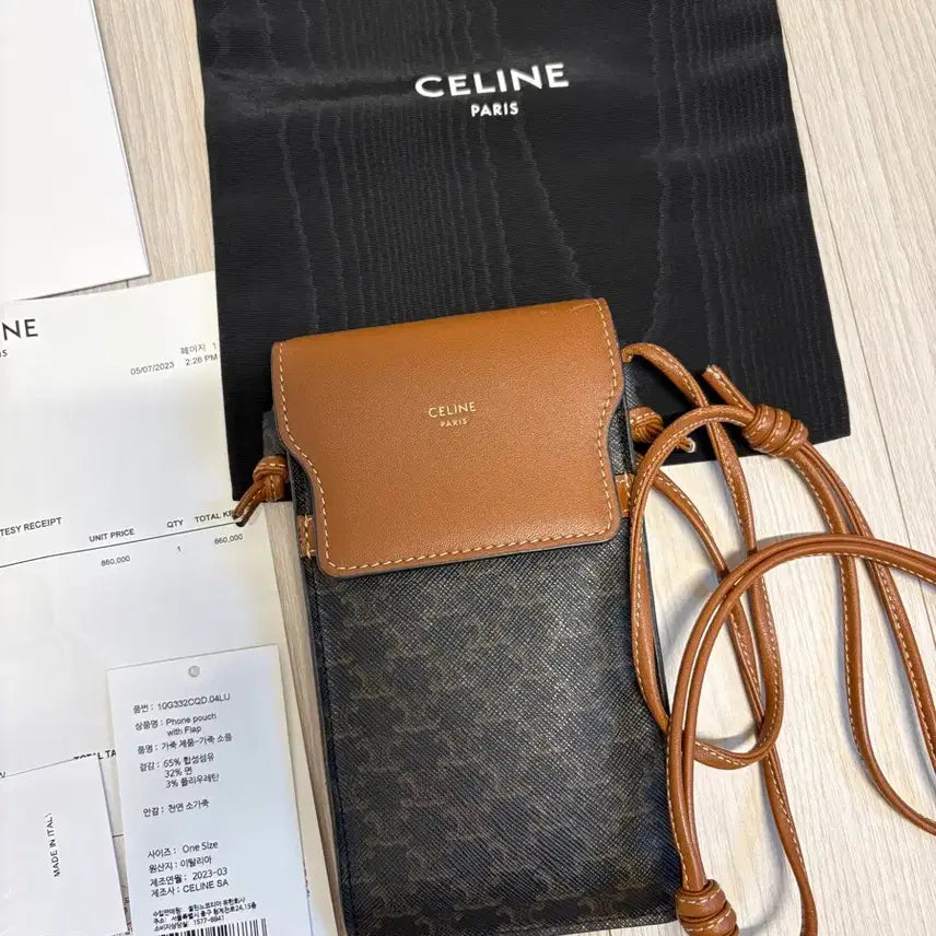 [BUNJANG] Celine Triomphe Pouch Brown / 셀린느 트리옹페폰 파우치 브라운