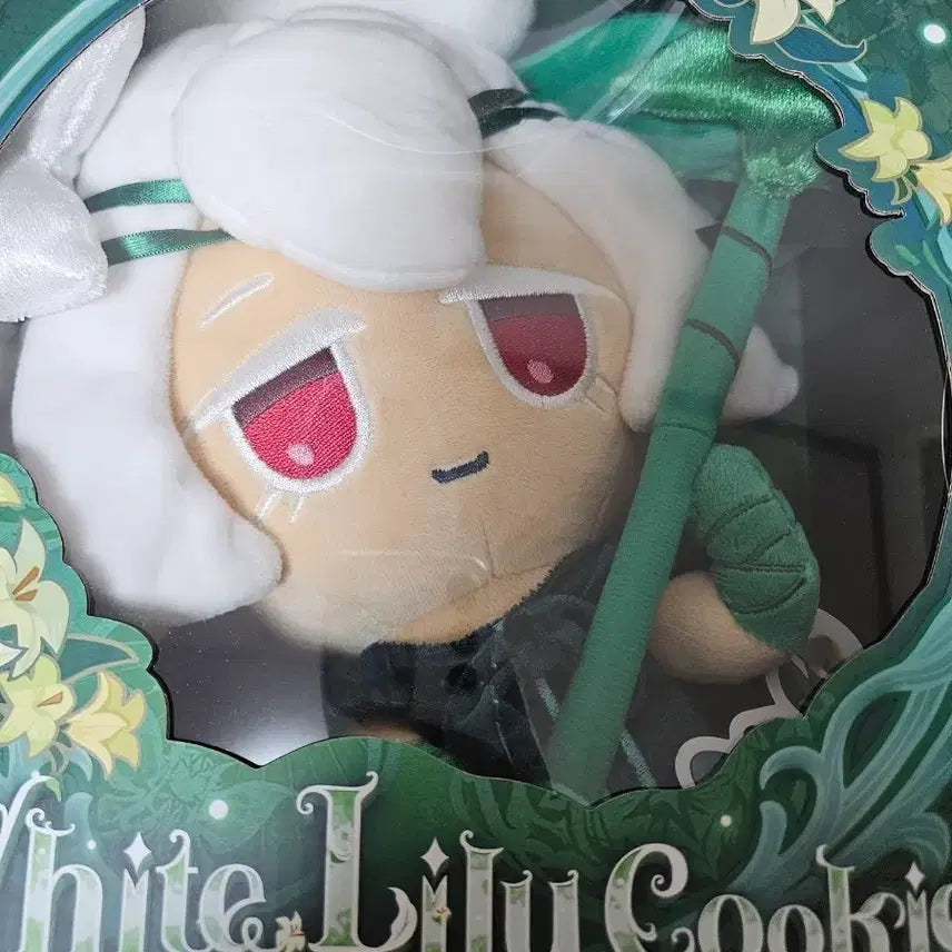[BUNJANG] Cookie Run Saint Lily Plush / 쿠키런 세인트릴리 인형