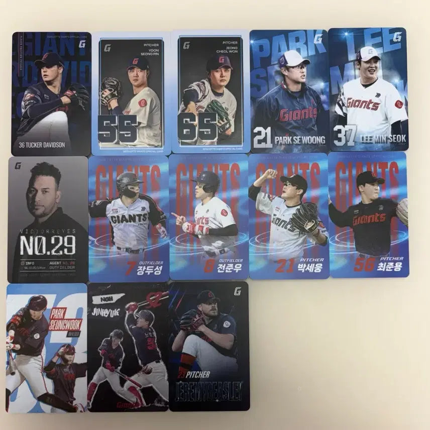 [BUNJANG] Lotte Giants Photocard / 판매,교환) 롯데 자이언츠 포토카드 9월 2차 장두성 유강남 추가