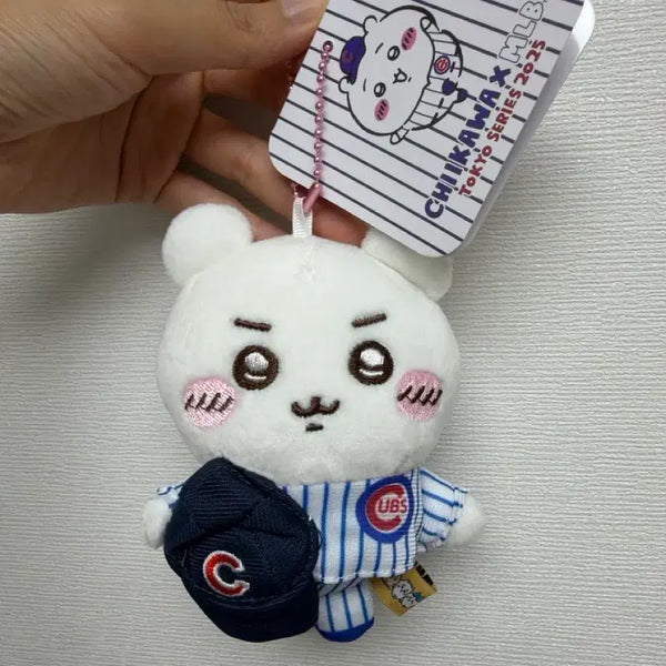 [BUNJANG] Chiikawa Baseball Uniform Keychain / 치이카와 키링