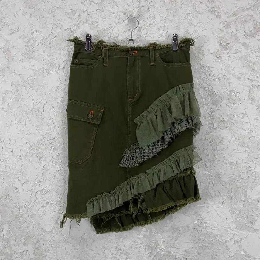 [BUNJANG] Jungle Cat Skirt / JUNGLE CAT