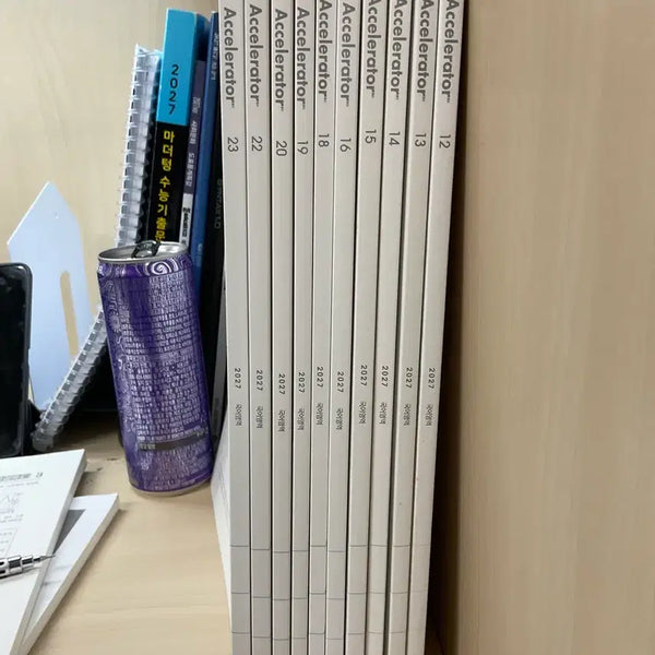 [BUNJANG] Korean Accelerator Textbook Vol. 1-10 / 국어 엑셀러레이터 10권