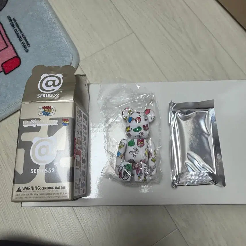 [BUNJANG] Bearbrick Series 52 Animal (Sealed) / 베어브릭 52탄 애니멀(정)