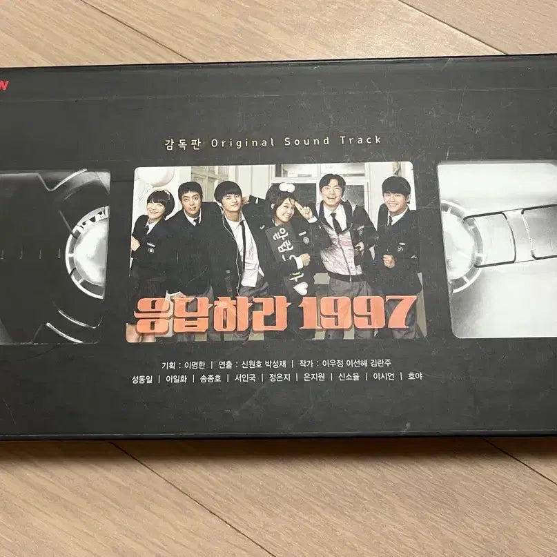 [BUNJANG] Reply 1997 OST Director's Cut Album / 응답하라 1997 OST 감독판 앨범