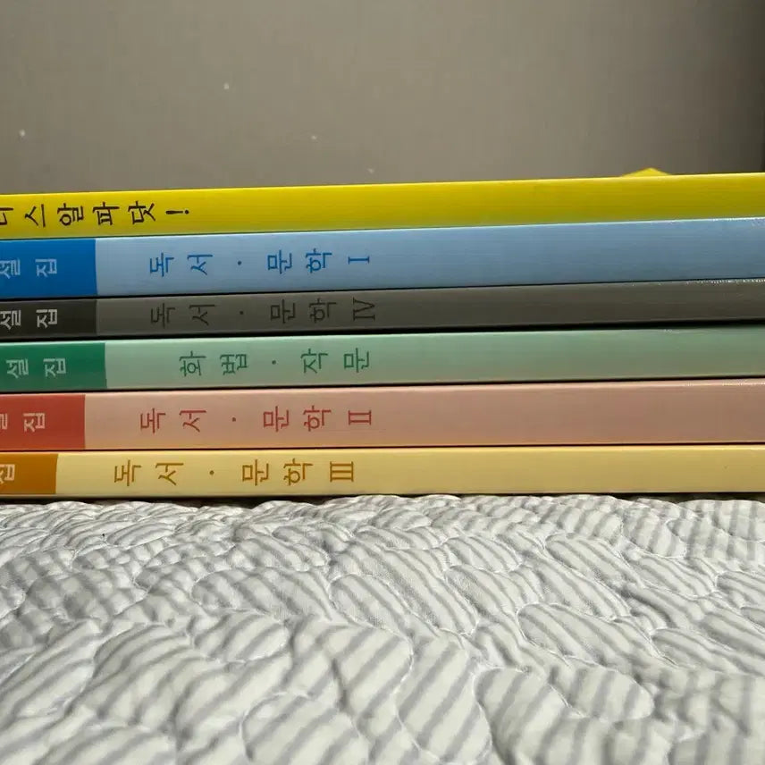 [BUNJANG] MarDal PlusAlpha Dot & Solution Manual Set / 2027 마닳 마르고닳도록 플러스알파닷,해설지 전부