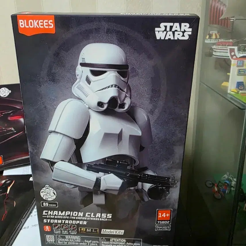[BUNJANG] Blocki Star Wars Stormtrooper Model Kit / 블로키 스타워즈 스톰투루퍼