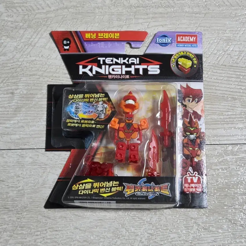[BUNJANG] Tenkai Knights Burning Brave - Sealed / 미개봉) 텐카이나이트 버닝 브레이븐
