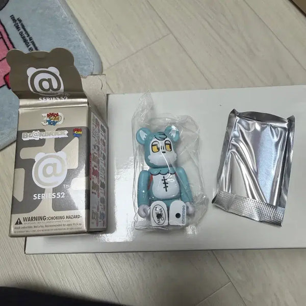 [BUNJANG] Bearbrick 52nd Series Wolf-kun / 베어브릭 52탄 울프쿤