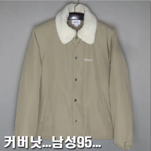[BUNJANG] Covernat Lightweight Padded Jacket Fleece Lined / 커버낫/남성95/후리스안감경량패딩자켓점퍼/5313/달순구제187