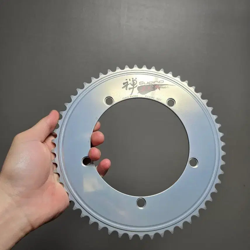 [BUNJANG] Sugino Zen 55T Chainring / 스기노젠 55T 풀각인 체인링 픽시자전거 체인링 판매합니다