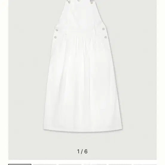 [BUNJANG] By Mude Overall Dress / 바이무드 러브바이무드 egg overall dress 오버롤원피스