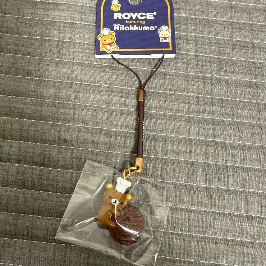 [BUNJANG] San-X Rilakkuma Royce Chocolate Collaboration Strap Keychain (Classic) / 산엑스 리락쿠마 로이스 초콜릿 콜라보 스트랩 키링 고전