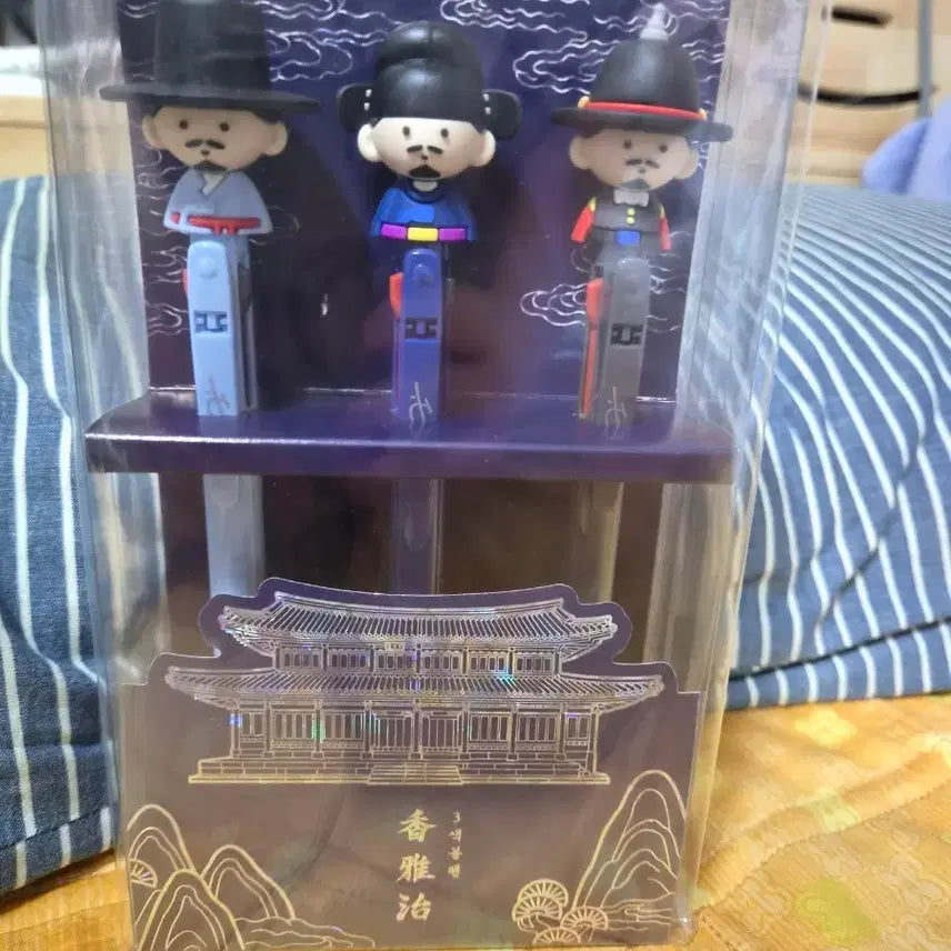 [BUNJANG] Monami "Hyang-a-chi" Ballpoint Pen 3-Set (Sealed) / 향아치 모나미 볼펜 3종세트 미개봉