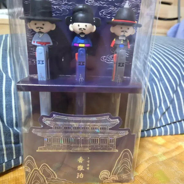 [BUNJANG] Monami "Hyang-a-chi" Ballpoint Pen 3-Set (Sealed) / 향아치 모나미 볼펜 3종세트 미개봉