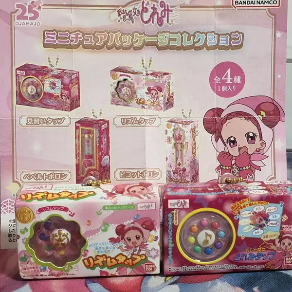 [BUNJANG] Magical Doremi Gacha 2 Types Bundle Set / 일관)꼬마마법사 레미 가챠 2종