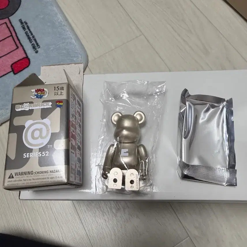 [BUNJANG] Bearbrick Series 52 Basic E Figure / 베어브릭 52탄 베이직 e