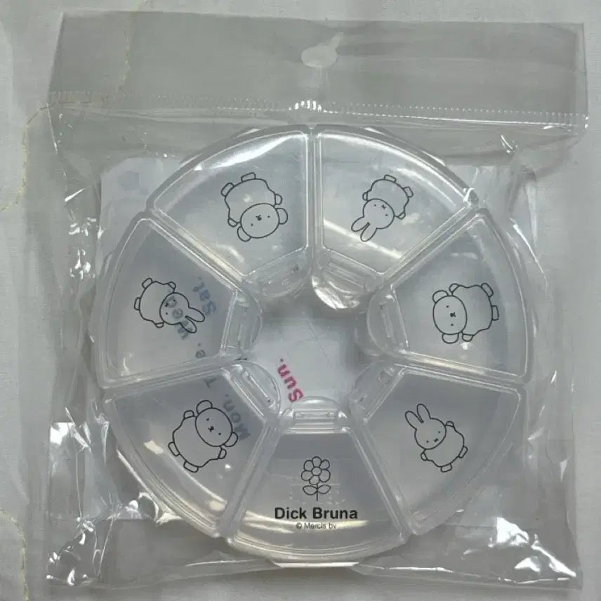 [BUNJANG] Dick Bruna Miffy Boris 7-Day Pill Case / 일본정품 딕브루나 미피보리스 7칸 알약 알약통 미개봉 새상품