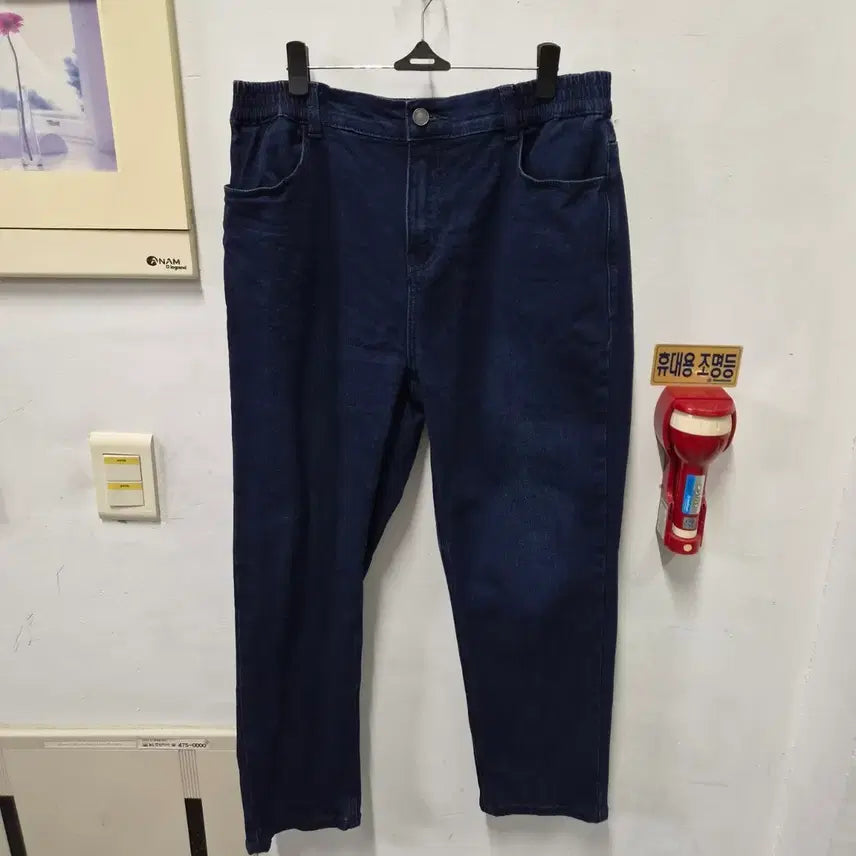 [BUNJANG] Woven Denim Pants / 밴딩 청바지 데님팬츠