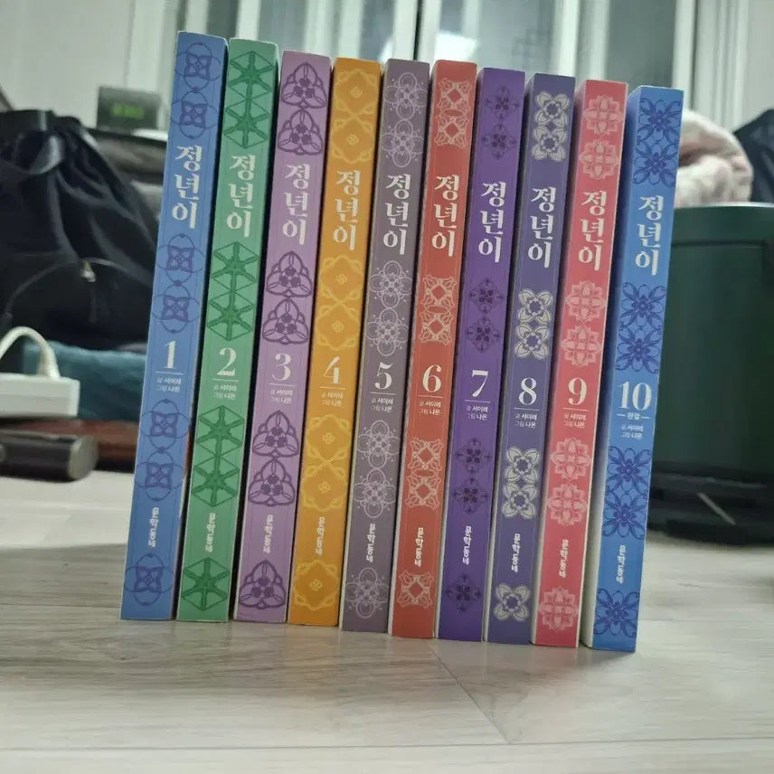 [BUNJANG] Jeongnyeon Vol. 1-10 Complete Set / 정년이 1~10 전권 세트