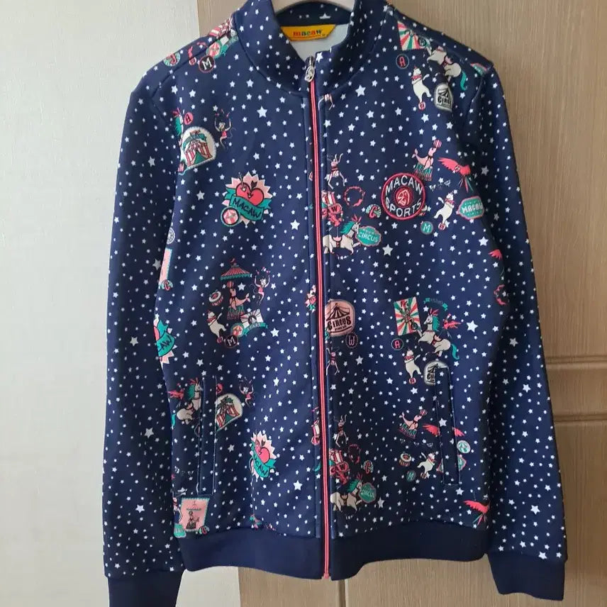 [BUNJANG] Mako Brushed Zip-Up Hoodie / 마코 약기모 집업