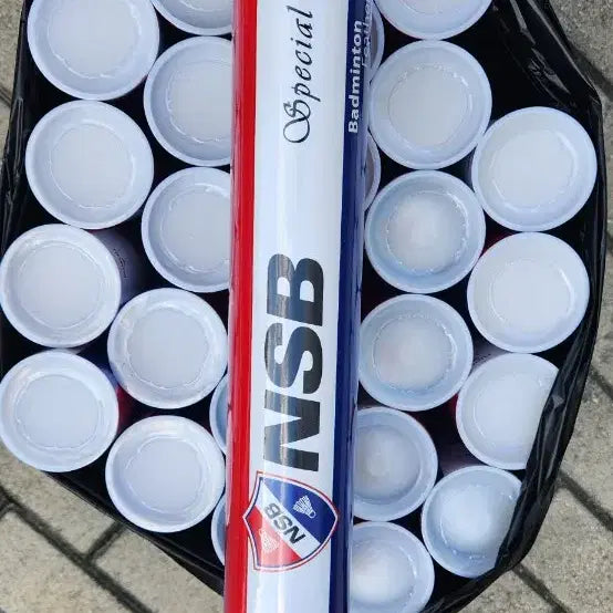 [BUNJANG] NSB Special Badminton Shuttlecocks (25 Count, 1 Box) / 배드민턴 셔틀콕NSB스페셜 25타 1Box