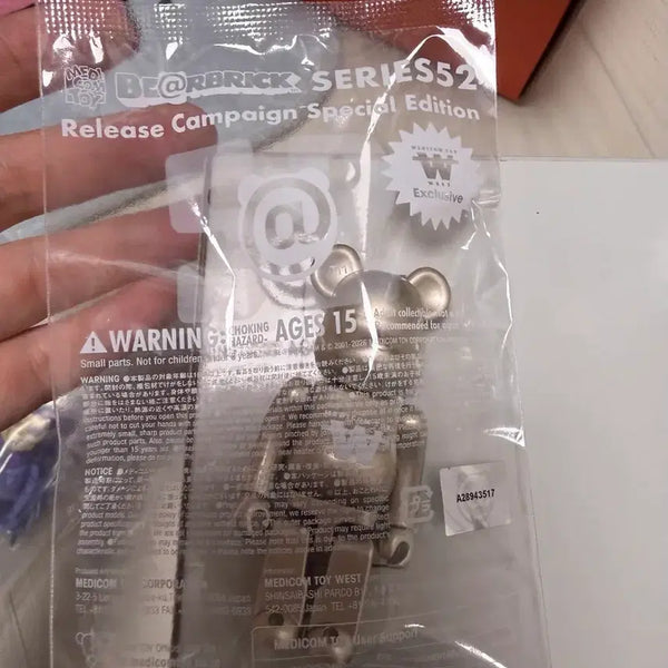 [BUNJANG] Bearbrick 52nd Series Novelty / 베어브릭 52탄 노벨티 w