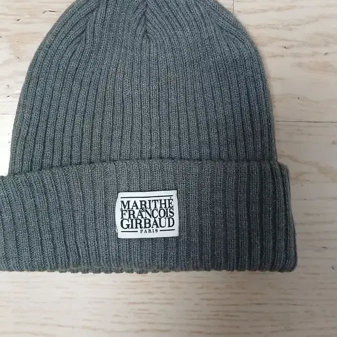 [BUNJANG] Marithe Francois Girbaud Beanie Grey / 마리떼 프랑소와 저버 비니