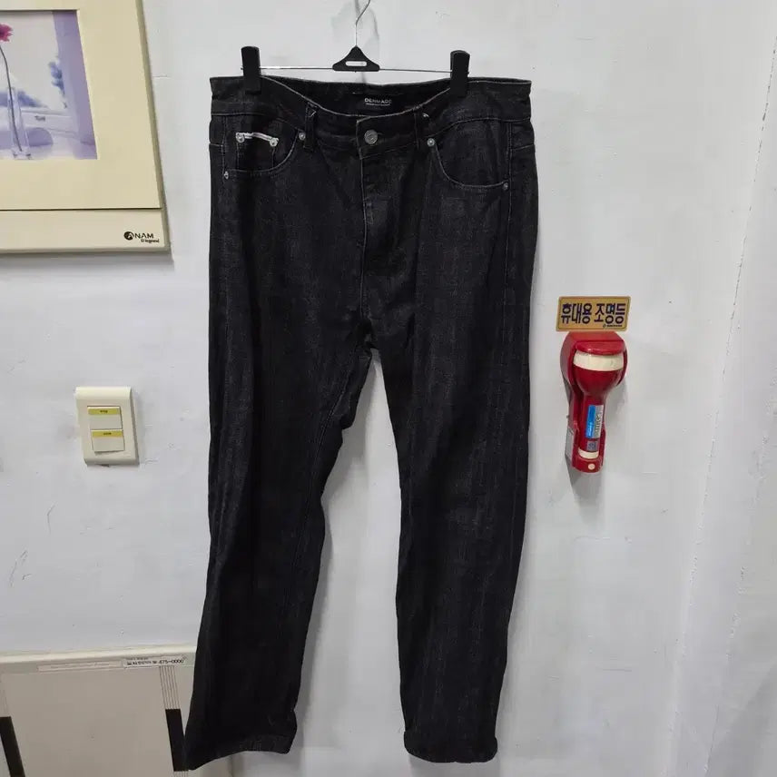 [BUNJANG] Denmade Black Denim Pants / 덴메이드 청바지 데님팬츠 흑청