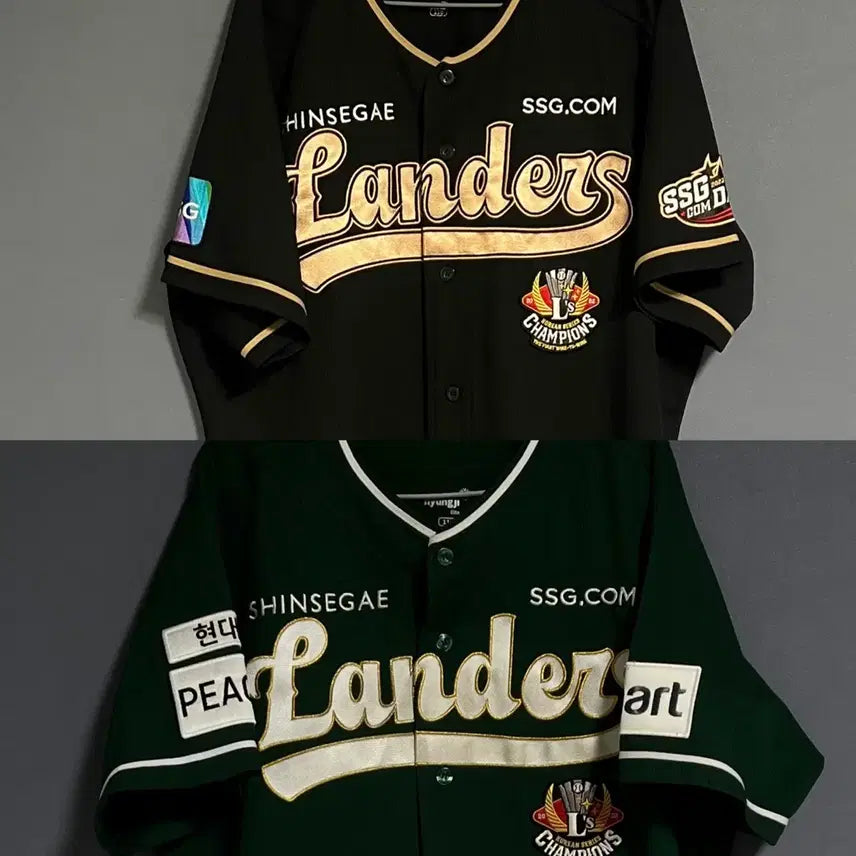 [BUNJANG] SSG Landers Baseball Uniform Bundle Set (Size 120, 110) / 일괄) SSG 랜더스 유니폼 110,120