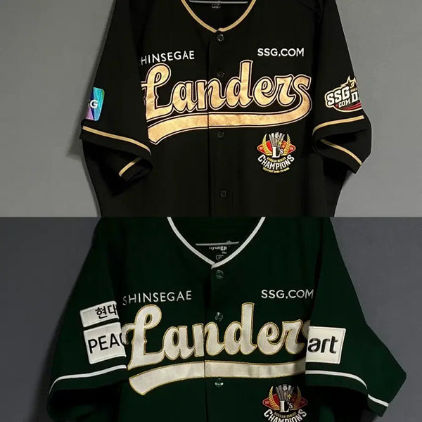 [BUNJANG] SSG Landers Baseball Uniform Bundle Set (Size 120, 110) / 일괄) SSG 랜더스 유니폼 110,120
