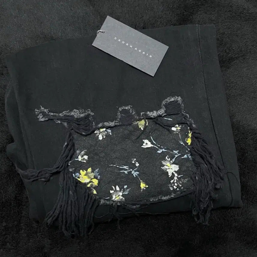 [BUNJANG] Crush Again Trousers / 크러쉬어게인 바지