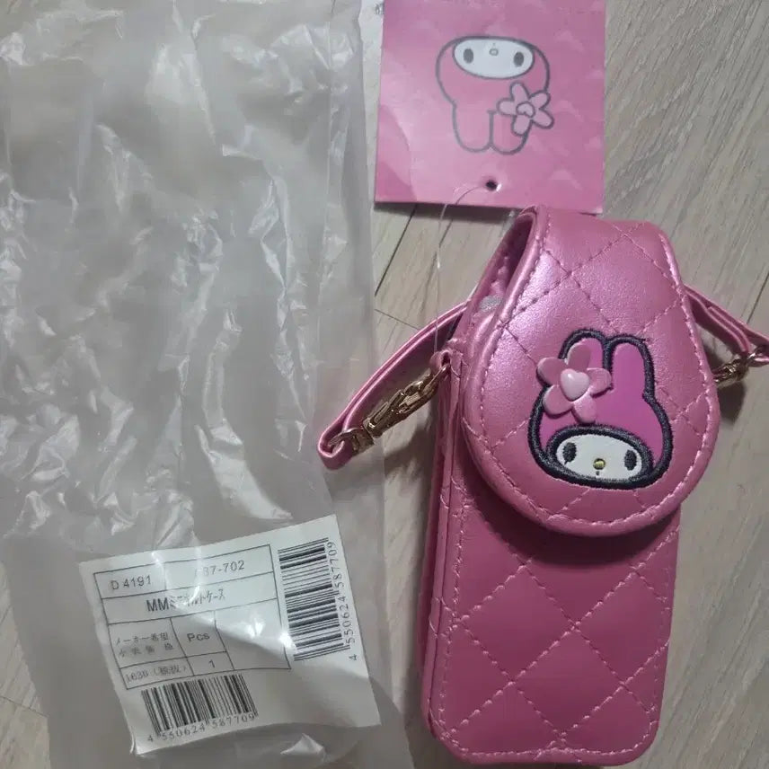[BUNJANG] My Melody Pink Lip Case / 마이멜로디 핑크 립케이스