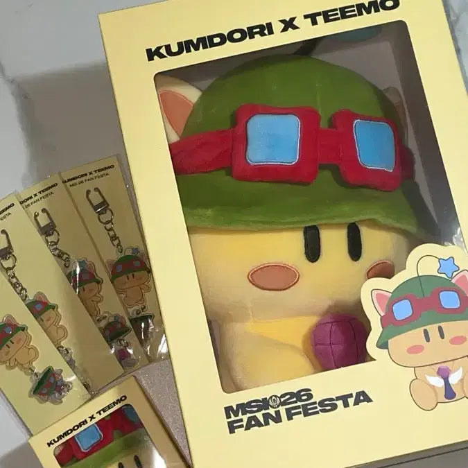 [BUNJANG] Dooly Dream Acrylic Keyring / 꿈돌이 아크릴 키링