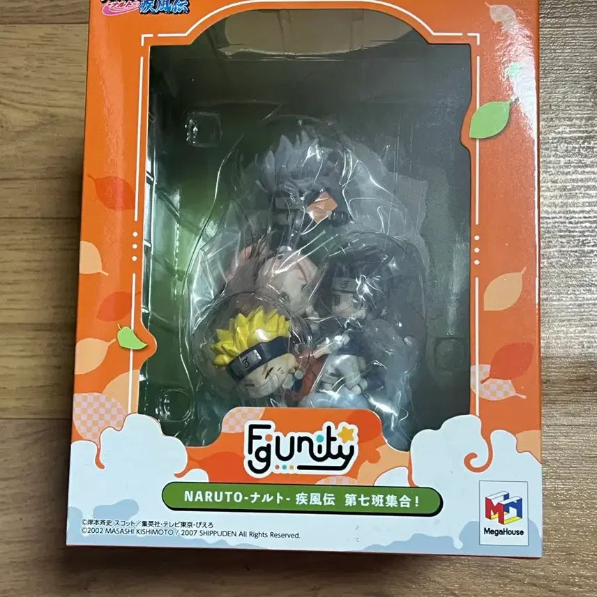 [BUNJANG] Megahouse Naruto Figuarts 7th Batch Sealed Figure / 나루토 메가하우스 피규니티 7반 미개봉품