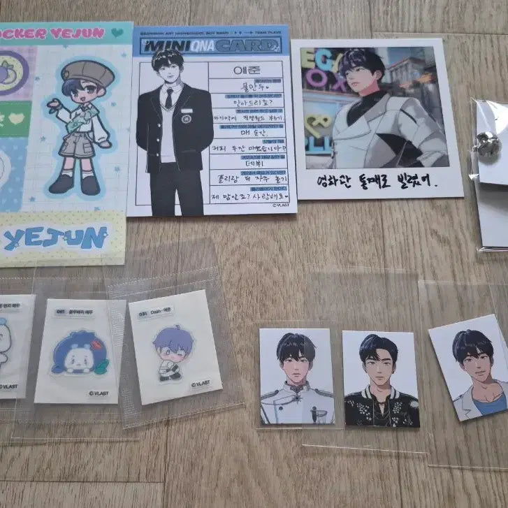 [BUNJANG] PlaYlist Pledis Yejun Bundle Set / 탈덕 처분 플레이브 예준 일괄