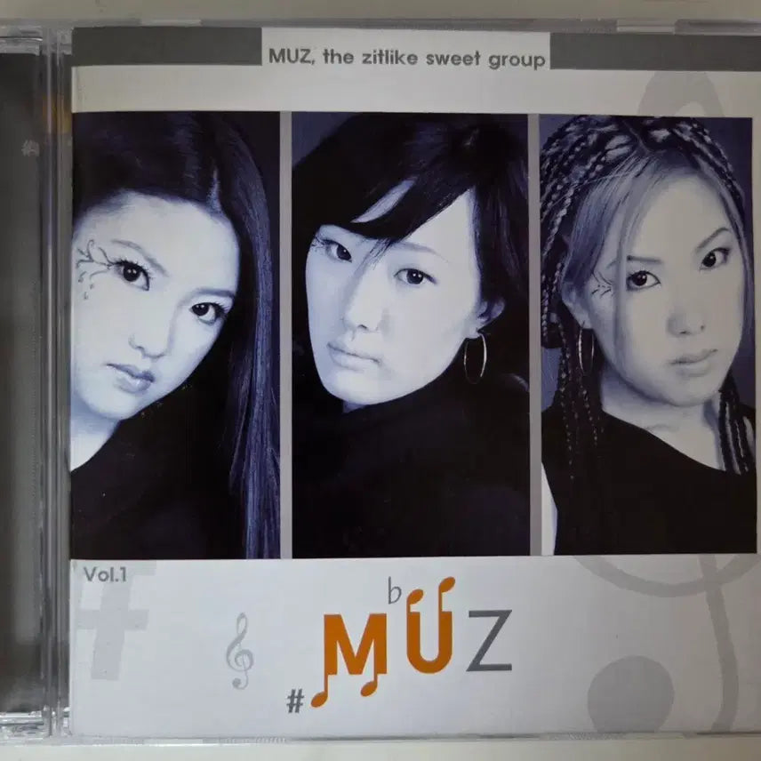 [BUNJANG] Muz (muz) Baekya CD / 뮤즈 (muz) - 백야 CD (zitlike sweet group)group)