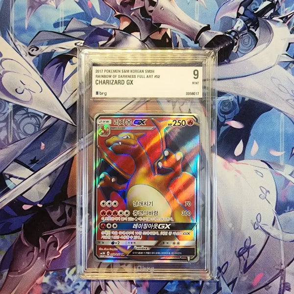 [BUNJANG] Pokemon Card Charizard GX SR BRG9 / 포켓몬카드 리자몽GX SR BRG9
