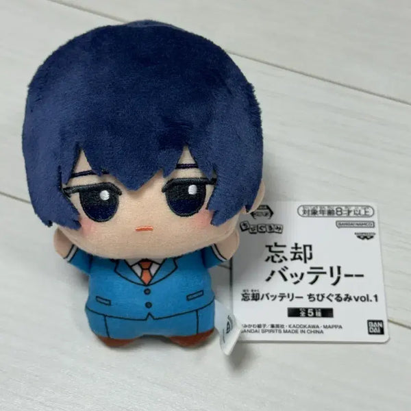 [BUNJANG] Chibi Gurumi Vol. 1 Haruka / 망각배터리 치비구루미 vol.1 하루카