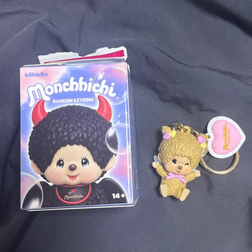 [BUNJANG] Monchhichi Random Keyring / 몬치치 랜덤키링