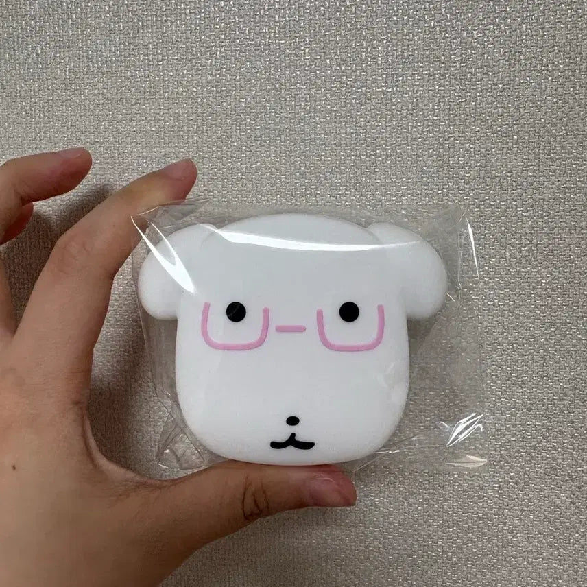 [BUNJANG] Ghanadi Silicone Keyring / 가나디 실리콘 키링