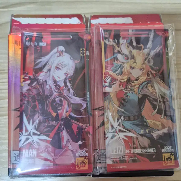 [BUNJANG] Arknights Concert Pass Nian & Raise Bundle Set / 명일방주 음악회 통행증 니엔 레이즈 일괄