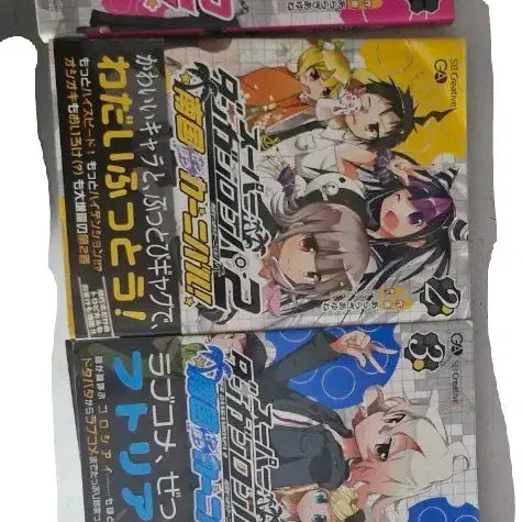[BUNJANG] Danganronpa: The Animation - Zero Comic Series Complete First Edition Bundle Set / 슈퍼 단간론파 절망 남국 카니발 코믹스 전권 초판 일괄