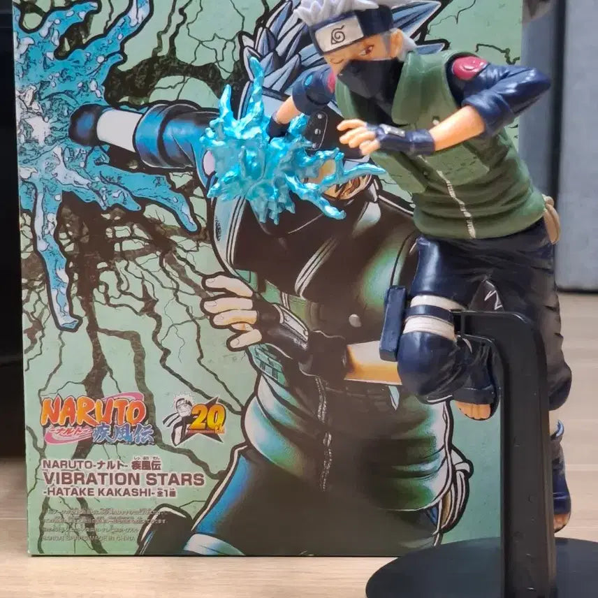 [BUNJANG] Naruto Kakashi Figure / 나루토 카카시 피규어