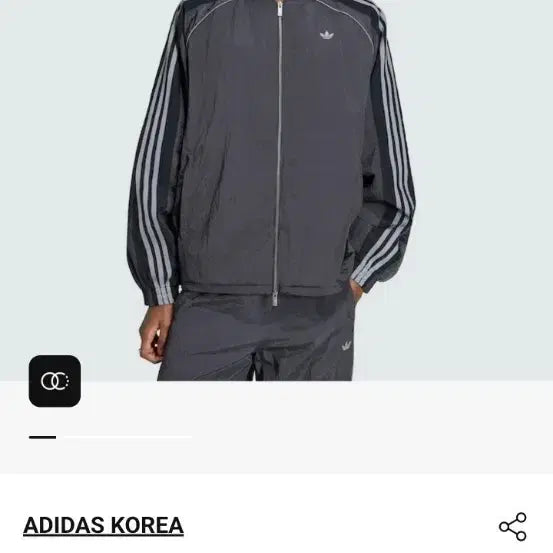 [BUNJANG] Adidas Adilenium 5 Track Jacket (2XL) / 아디다스 아딜레늄5 트랙자켓 새제품(2xl)
