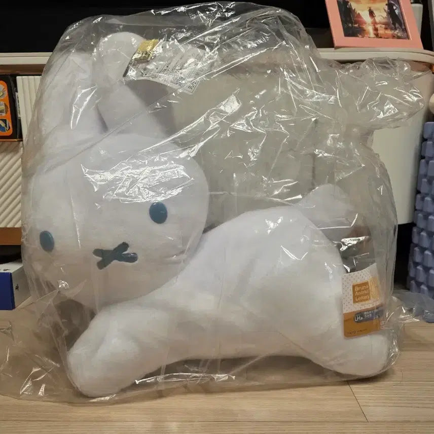 [BUNJANG] Taito Miffy Rabbit Plush 48cm / 타이토 브루나 동물 라스트 원 상 미피 토끼 인형 48cm