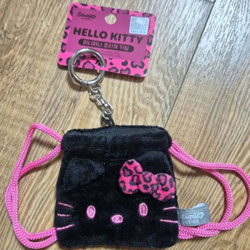 [BUNJANG] Hello Kitty Mini Drawstring Pouch Keychain / 헬로키티 미니미니 조리개 키링