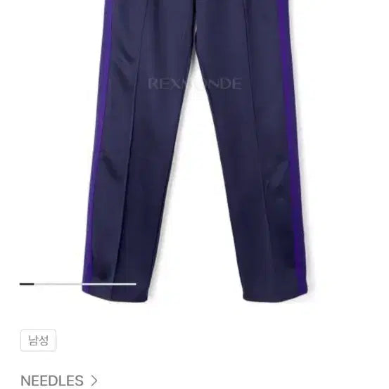 [BUNJANG] Needles Narrow Track Pants Navy XL / 니들스 네로우 트랙 팬츠 네이비(xl)