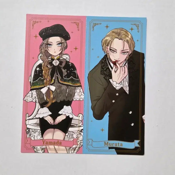 [BUNJANG] Yamada's Class Diary Special Edition Postcard / 야마다의 학급일지 특전