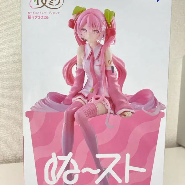 [BUNJANG] Sakura Miku Noodles Stopper & Nekomimi Miku Bundle / 2026 사쿠라 미쿠 누들스토퍼, 네코미미 미쿠 일괄