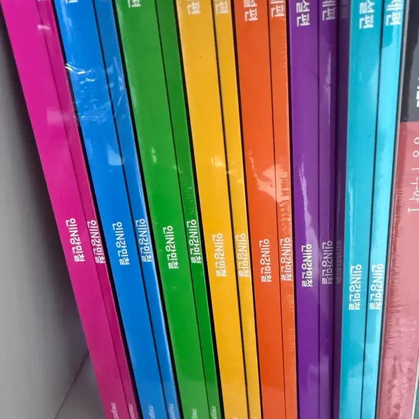 [BUNJANG] Kang Min-chul Online Lecture Textbooks / 인강민철